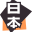 japansemarkt.nl favicon