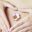 voordeligvitaal.nl favicon