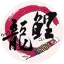 lyokoi.dk favicon