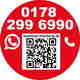lastentaxi-hamburg.de favicon