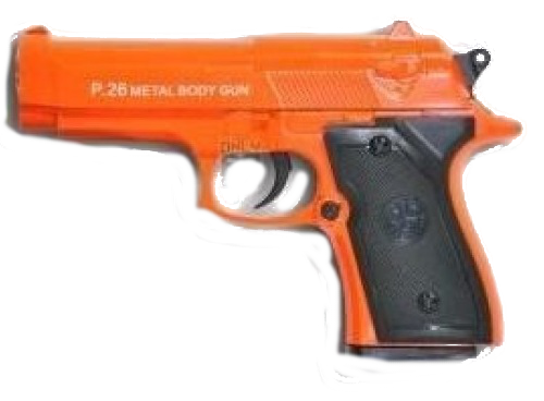 cheapbbguns.co.uk favicon