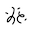 heycater.com favicon