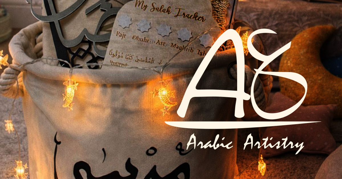 arabicartistry.co.uk favicon
