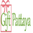 giftpattaya.com favicon