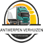 antwerpenverhuizen.be favicon