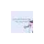 corsoditromba.com favicon