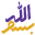 bismillahtravel.co.uk favicon