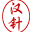 chinesenaald-hanzhen-acupunctuur.chineesmedischcentrum.be favicon