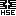 hse.gov.uk favicon