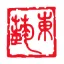 orientique.nl favicon