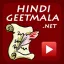 hindigeetmala.net favicon