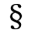 ra-linden.net favicon
