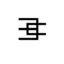 canvasbutik.se favicon