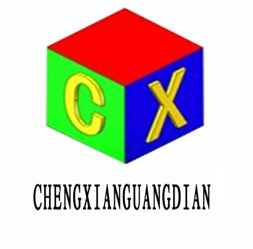 cxledsign.com favicon
