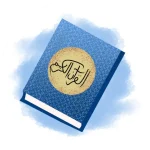 suraheyaseen.com favicon