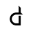 dobell.co.uk favicon