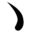 urbanbeauty.nl favicon