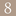 numbereightdesign.com favicon
