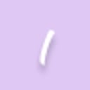 indagosoftware.com favicon