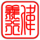 waiyeehong.com favicon