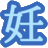pregchan.com favicon