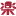 leyifan.com favicon