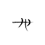 hellstensmalmgard.se favicon