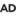 alandaygroup.co.uk favicon