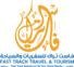 fasttracktourism.com favicon
