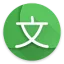 hanpingchinese.com favicon
