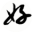 restaurant-ni-hao.nl favicon
