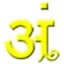 ansh.com favicon
