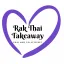 rakthaitakeaway.dk favicon