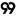 99growthagency.co.uk favicon