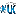 uklinguisticservices.co.uk favicon