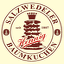 baumkuchen-salzwedel.de favicon