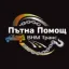 putnapomoshtbg.eu favicon