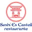 sushiescastell.com favicon
