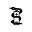 accudokter.nl favicon