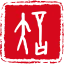 xinzuo.nl favicon