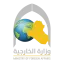 mofa.gov.iq favicon