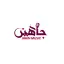 jahinmusic.com favicon