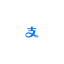 alipay.com favicon