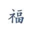 oddershede-akupunktur.dk favicon