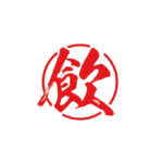 nomiya-ramen.de favicon