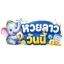 heidruncosmetics.com favicon