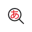 mazii.net favicon