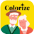 imagecolorizer.com favicon