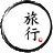 japanspecialist.com favicon