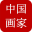 chinamaler.de favicon
